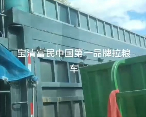 產品視頻
